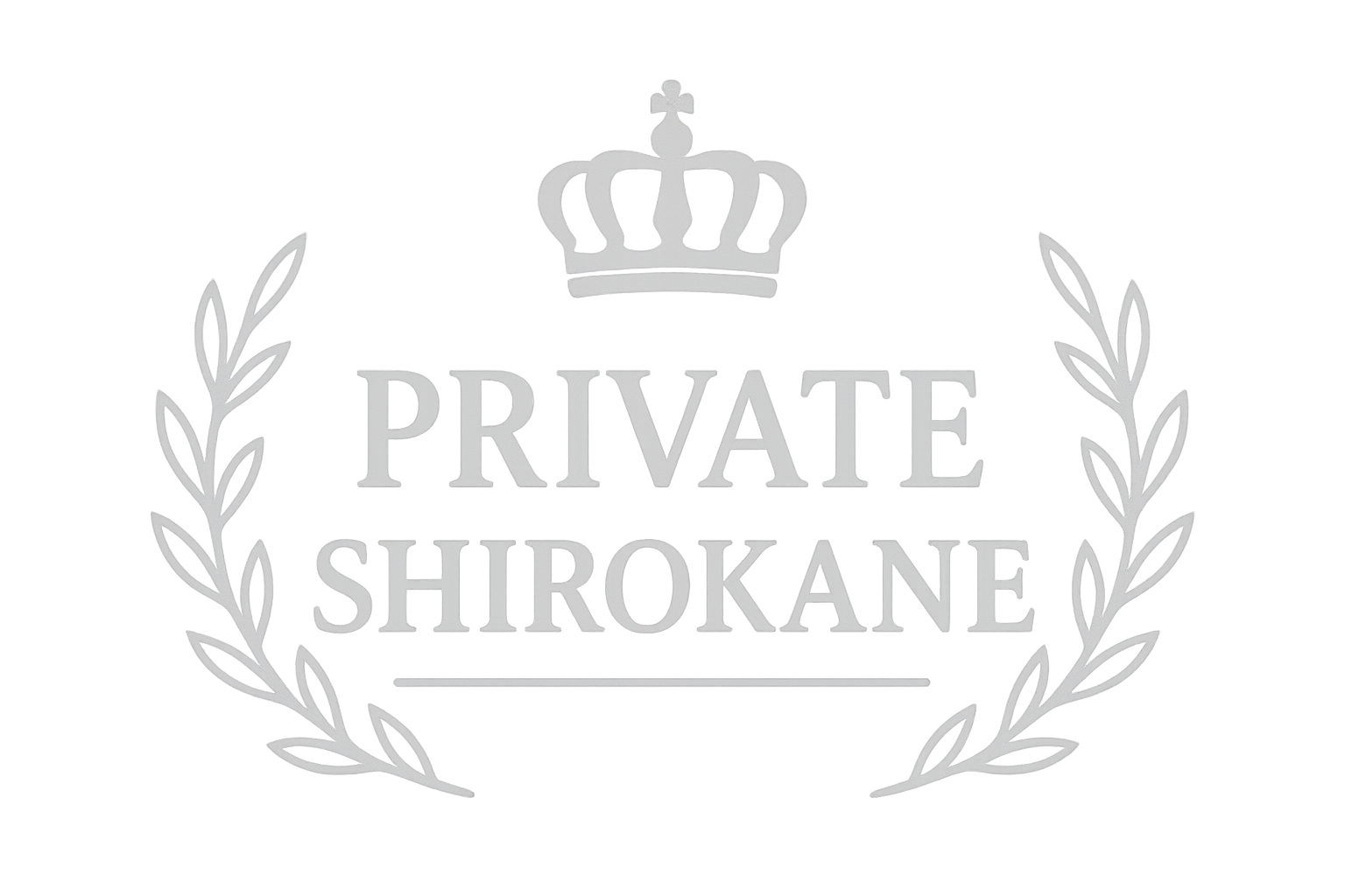 PRIVATE SHIROKANE Logo